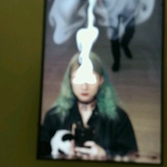 Emotional Roller Coaster