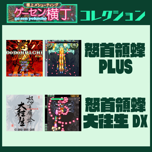 Stream ï½¶ï¾žï¾—ï½¹ï½°ï½±ï¾Œï¾Ÿï¾˜ æ€'é¦–é ˜èœ‚å¤§å¾€ç