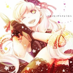 てをつないだらさようなら 歌ってみた。nameless