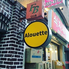 GOLMOKGIL Recordshop #03 - ALOUETTE