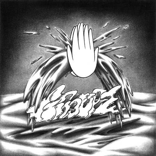 理由(SHIN - CHANG Remix)(short ver.) by Group2