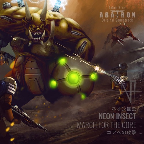 March For The Core (Mechanical Moth Remix)