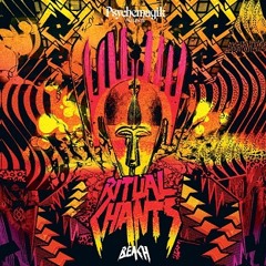 Adrian Gurvitz - New World