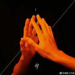 LuHan_鹿晗 - 零界点_On fire