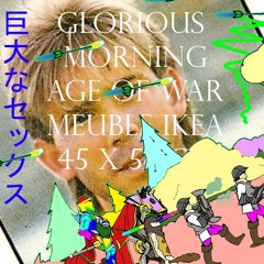 GLORIOUS MORNING AGE OF PAGA ///