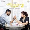 Ucchathula| Velai illa Pattadhari 2 | Dhanush | Kajol