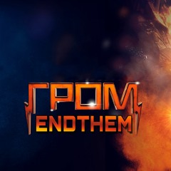 Jinpo x Blokk - Grom Endthem