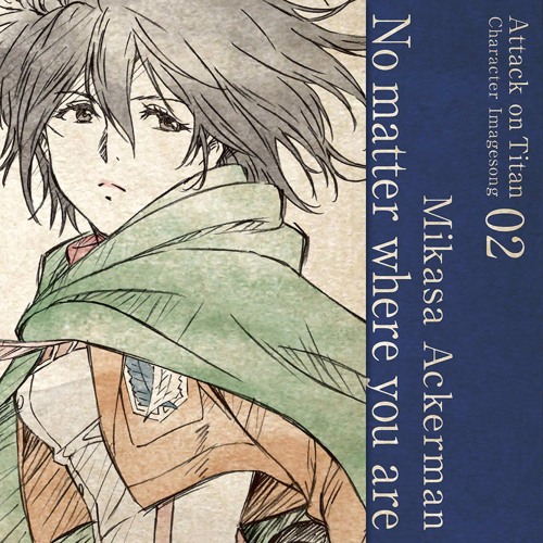 No matter where you are (instrumental)