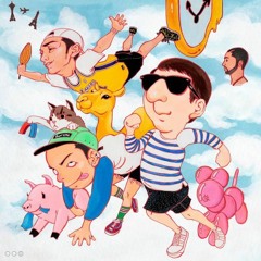 We Are Going To - 빈지노 (Beenzino)