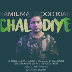 Kamil Mahmood Kiani - Chal Diye