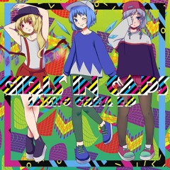 greyl - rigid dancefloor