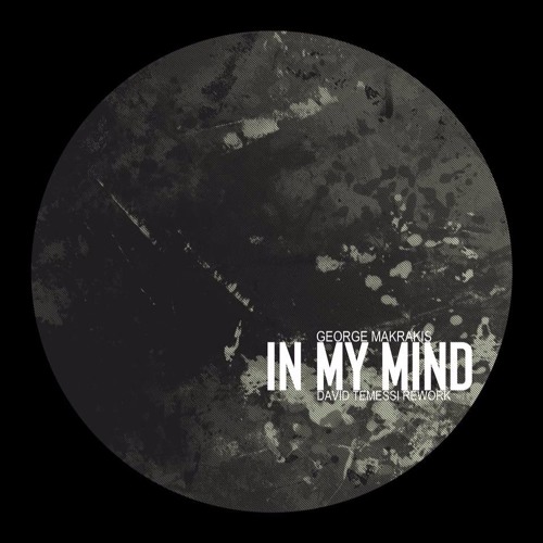 George Makrakis - Innocent Thoughts [DSR Digital]