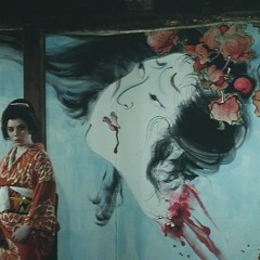 Pentagon Pentagram ft. Christian Baxter