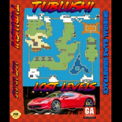5 Driving Mission II - Meridian St.