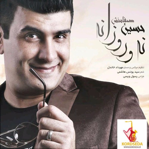 Hossein Safamanesh Nowroozana 3