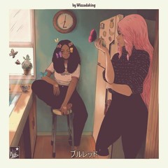 New Summer mix p list #17 part 3