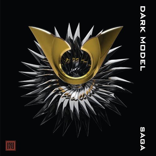 Dark Model - Avalon (Epic Orchestral Electronic/Triumphant/Impactful/Dubstep)