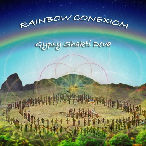 Spiral to the center of the light (Live)