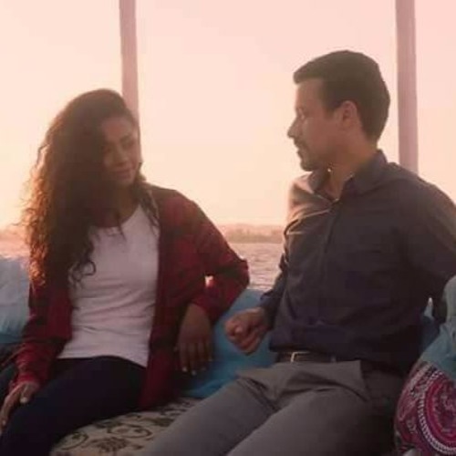 موسيقى النهايه مسلسل هذا المساء - أمين بو حافه