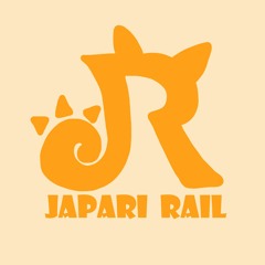 ようこそジャパリパーク(発車メロディ風アレンジ)