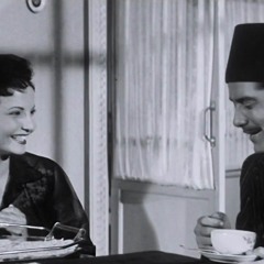 شادية - إوعى تسيبني