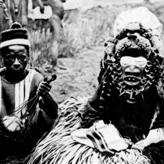 Babe Roots feat. Kojo Neatness - Sufferation Time (teaser)