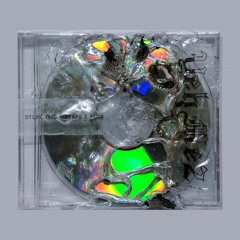 lost boy rmxxx