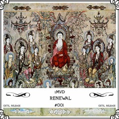 iMVD - Renewal