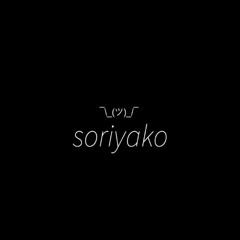 Viktor Sheen x Jickson (YYY) - SORIYAKO (prod. Decky)