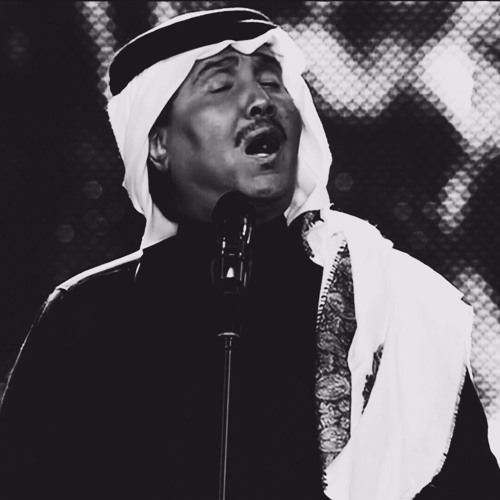 Stream توما | Listen to محمد عبدة. playlist online for free on SoundCloud