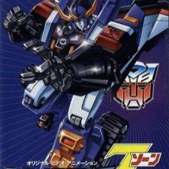 Transformers: Zone no Theme