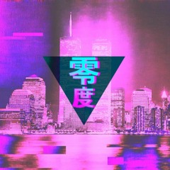t e l e p a t h テレパシー能力者 ● s e x   i n   b o r n e o
