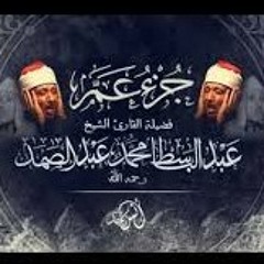 قران