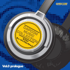 1 - 15 逆転裁判 〜追求〜追いつめられて