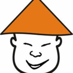 Ah Boy (Bringgit Diss)