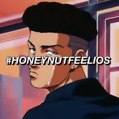 #HONEYNUTFEELIOS