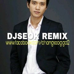 구본승➖너하나만을 위해 (K-POP Dance music remix)