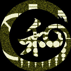 NINJA SPIRITS[japanese Electro]