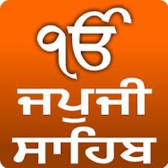 gurbani kirtan