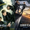 Download Fabricated City (2017) Movie