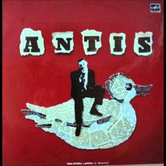 ANTIS - KAŽKAS ATSITIKO (NE TAU MARTYNAI)