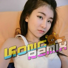 Ahzee & Faydee - Burn it Down [KongRmixzer.PTC] [เพลงที่มีงูออกมา]