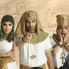 كم عدد_احمد فهمي اكرم حسني _ريّح المدامmp3