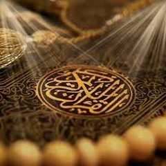 سورة السجدة _الشيخ أيمن الصوص