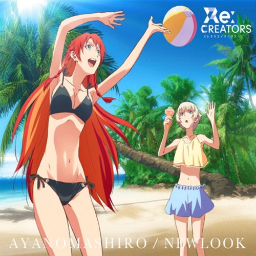 Netsky's Anime Uploads (Spring 2017) (Updated 2018-01-23)