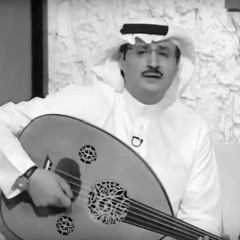 وما تبينه من عيُوني، بس قولي وش تبين؟