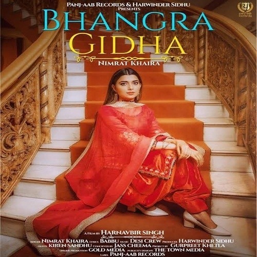 Bhangra Gidha - Nimrat Khaira