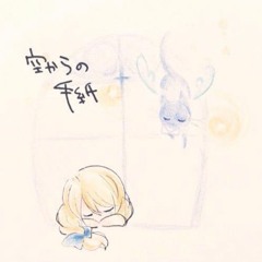 ANIME MIX 12