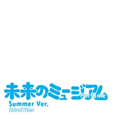 Perfume - 未来のミュージアム (TRAP Remix)