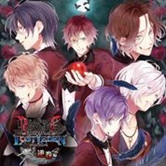 Stream K Wakanyan Listen To ディアラバ シチュエーションドラマcd Playlist Online For Free On Soundcloud Stream K Wakanyan Listen To ディアラバ シチュエーションドラマcd Playlist Online For Free On Soundcloud